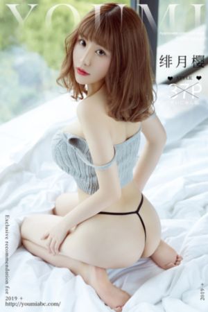 歪歪漫画sss在线观看免费下载_高清完整版高清视频观看